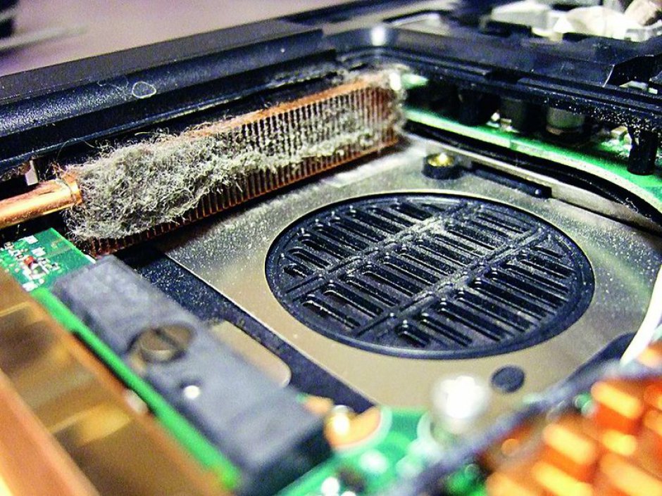 Чистка ноутбука sony от пыли в домашних условиях Чистка ноутбука sony от пыли в домашних условиях
